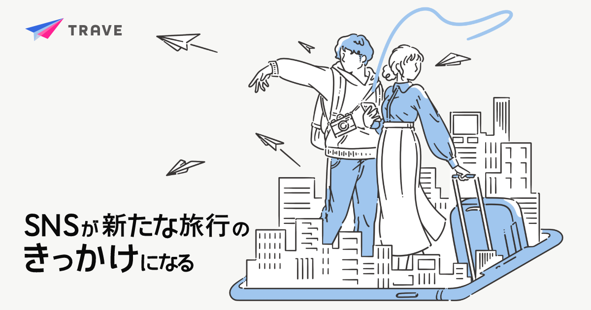 コーポレートサイトリニューアル
